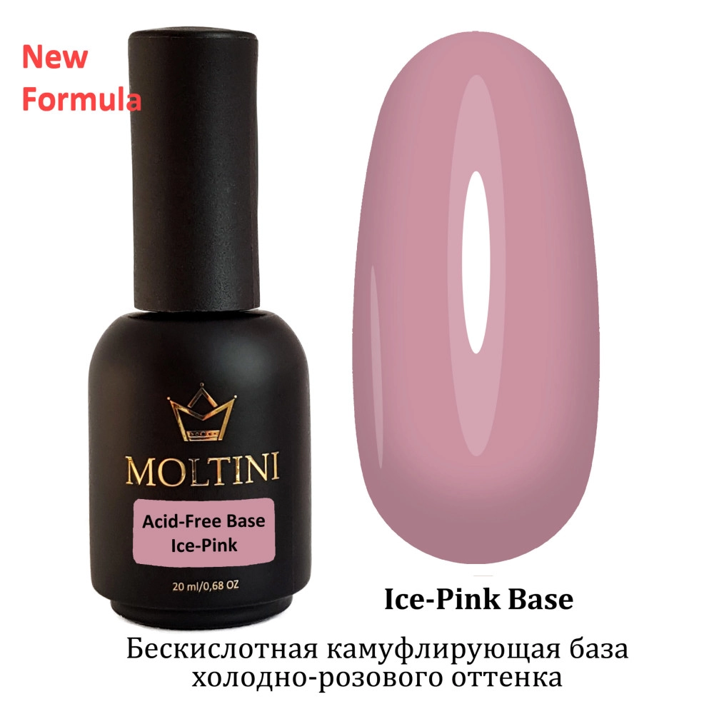 MOLTINI База Ice Pink Base  Acid-Free Formula  20 мл.